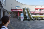 DSC 0857